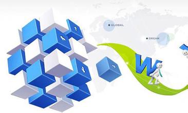 鄭州企業(yè)做網(wǎng)站在同行業(yè)中都有哪些優(yōu)勢