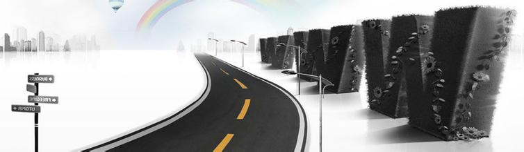 鄭州網(wǎng)站建設(shè)中企業(yè)擁有獨立的網(wǎng)站對自己有哪些意義及作用